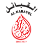 AL KABAYEL